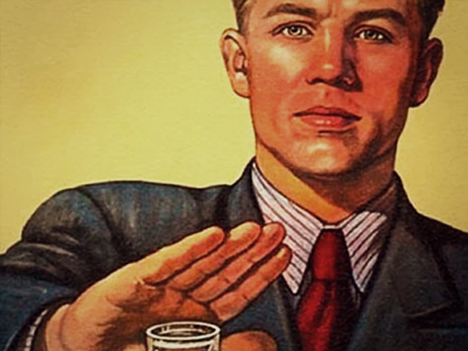 пациенты про лечение
