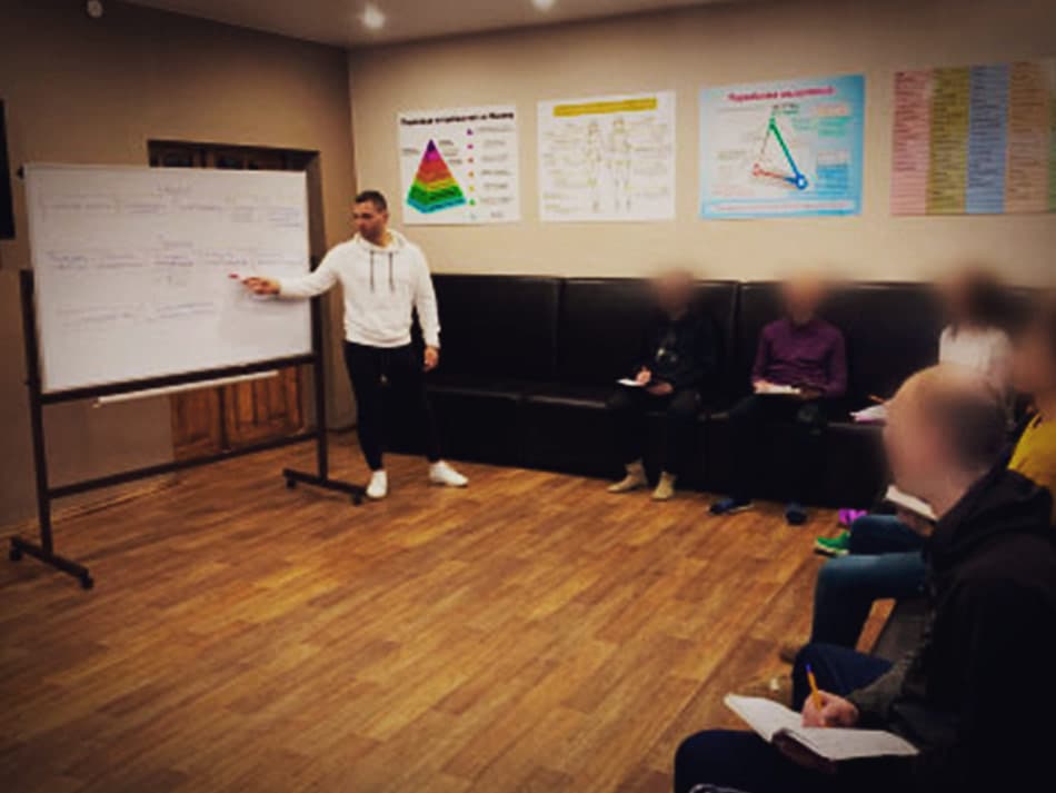 Реабилитация с консультантом