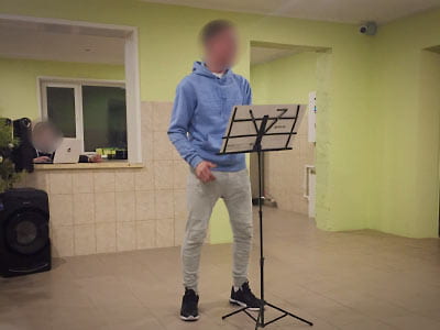 "В