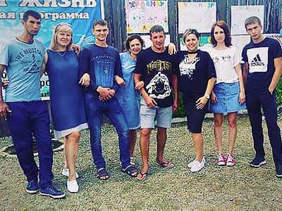 О центре "Новая жизнь"