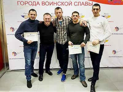 Сложно было