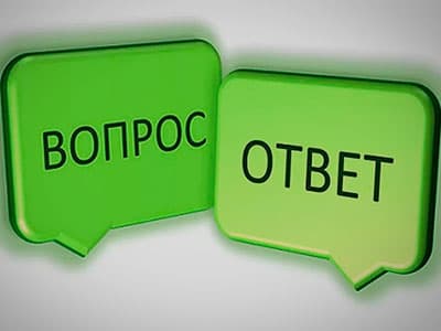 Блок – знакомство