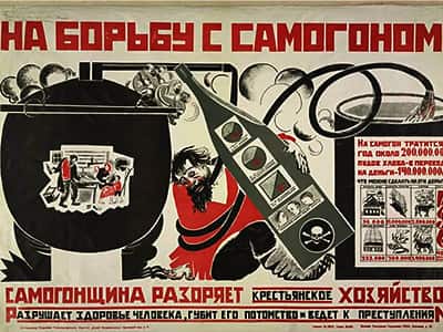 Положительные моменты и конец