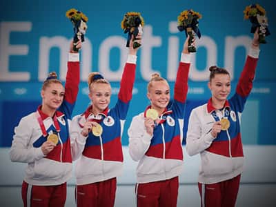 Психоактивные запрещенные вещества