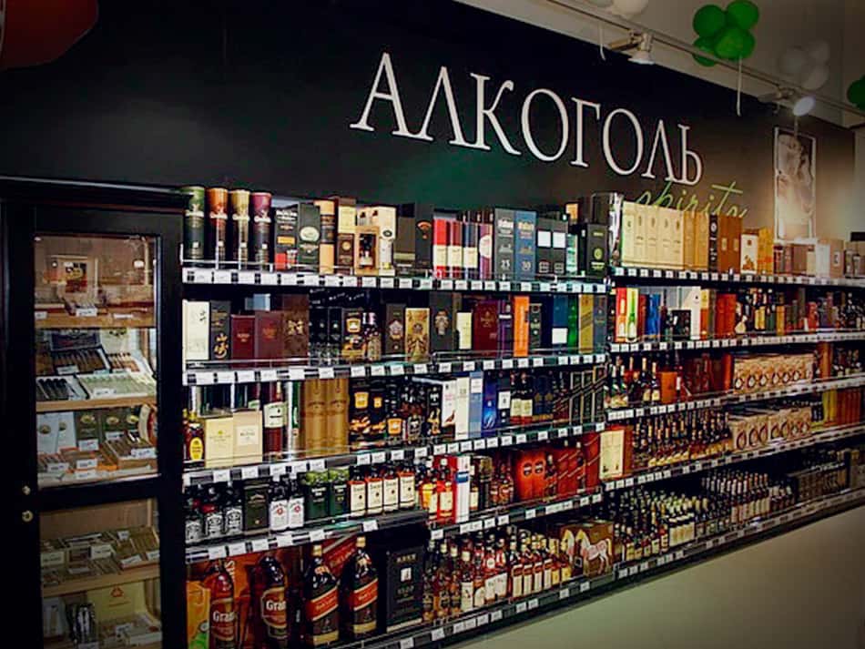Алкоголь – это пищевой продукт