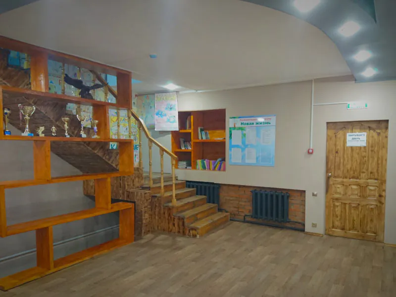 условия проживания