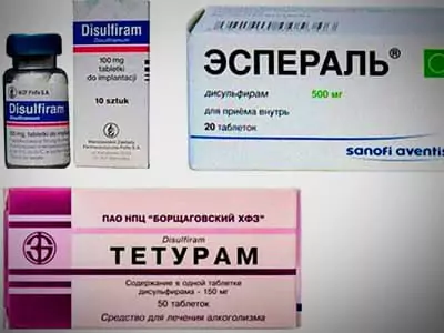 Как бросит пить с помощью таблеток