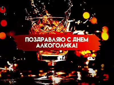 К чему нужно быть готовым