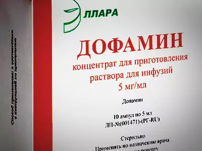 а если внутривенно